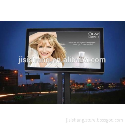 Outdoor advertising mega light box